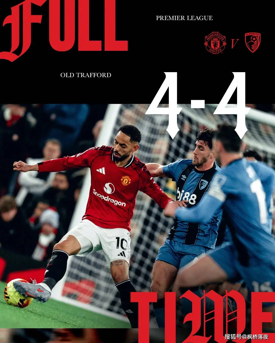 4-4 สยองขวัญ! ทีมมูลค่า 230 ล้านปอนด์ล้มเหลวในการปกปิดอาการเจ็บป่วยเรื้อรังสี่ประการของยูไนเต็ด – การปฏิวัติแท็คติกของอโมลินกำลังถึงจุดสิ้นสุดหรือไม่? _การแข่งขัน_การโจมตี_พรีเมียร์ลีก