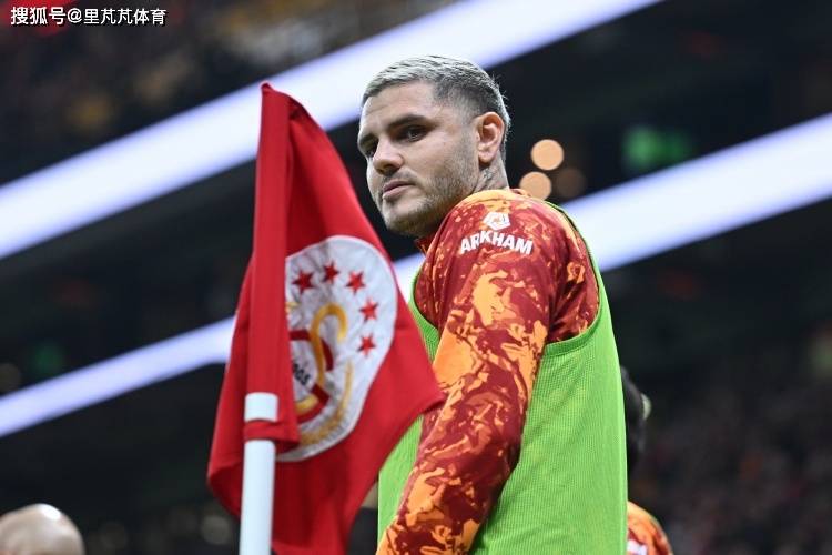 สรุปผลการแข่งขันกัลโช่ เซเรีย อา ประจำวัน: อินเตอร์พบอินซากี ก่อนเกมเจอโบร์ฆา, มิลานพ่ายคอนเต้_โคโม_นาโปลี_โรม่า