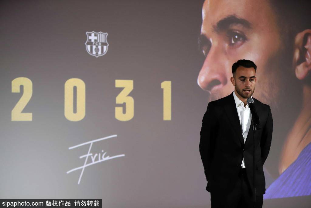 ข่าวด่วน! เอเชเวร์รี ยุติสัญญายืมตัวกับไบเออร์ก่อนกำหนด หลังซิตี้เรียกตัวดาวรุ่งพรสวรรค์กลับทีม! จีโรน่า เล็งคว้าตัว_มิเชล_เลเวอร์คูเซ่น_ในฤดูกาลนี้