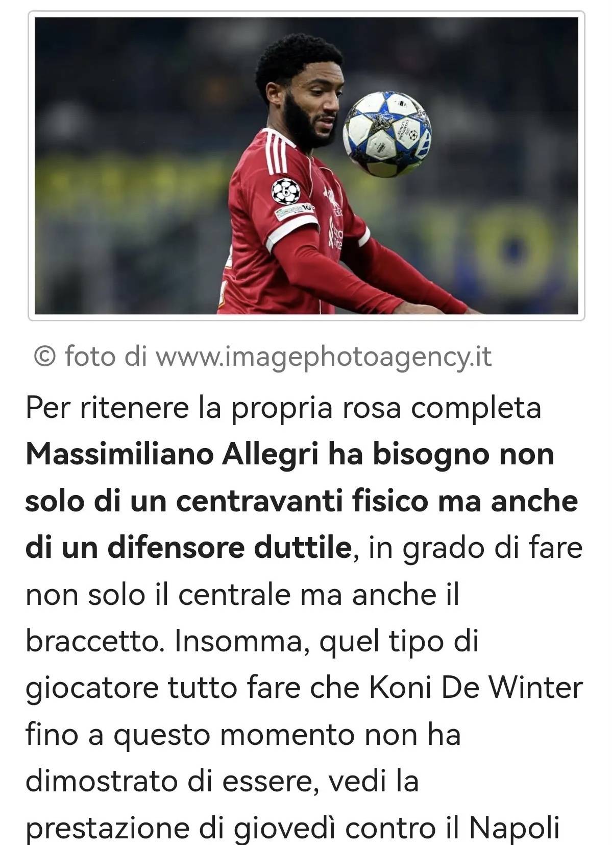 สื่ออิตาลีรายงาน: มิลานยังคงสนใจโกเมซ แต่ผู้จัดการทีมลิเวอร์พูล สลอตต์ จะไม่ปล่อยเขาไปง่ายๆ _นักเตะ_แชมเปียนส์ลีก_นาโปลี