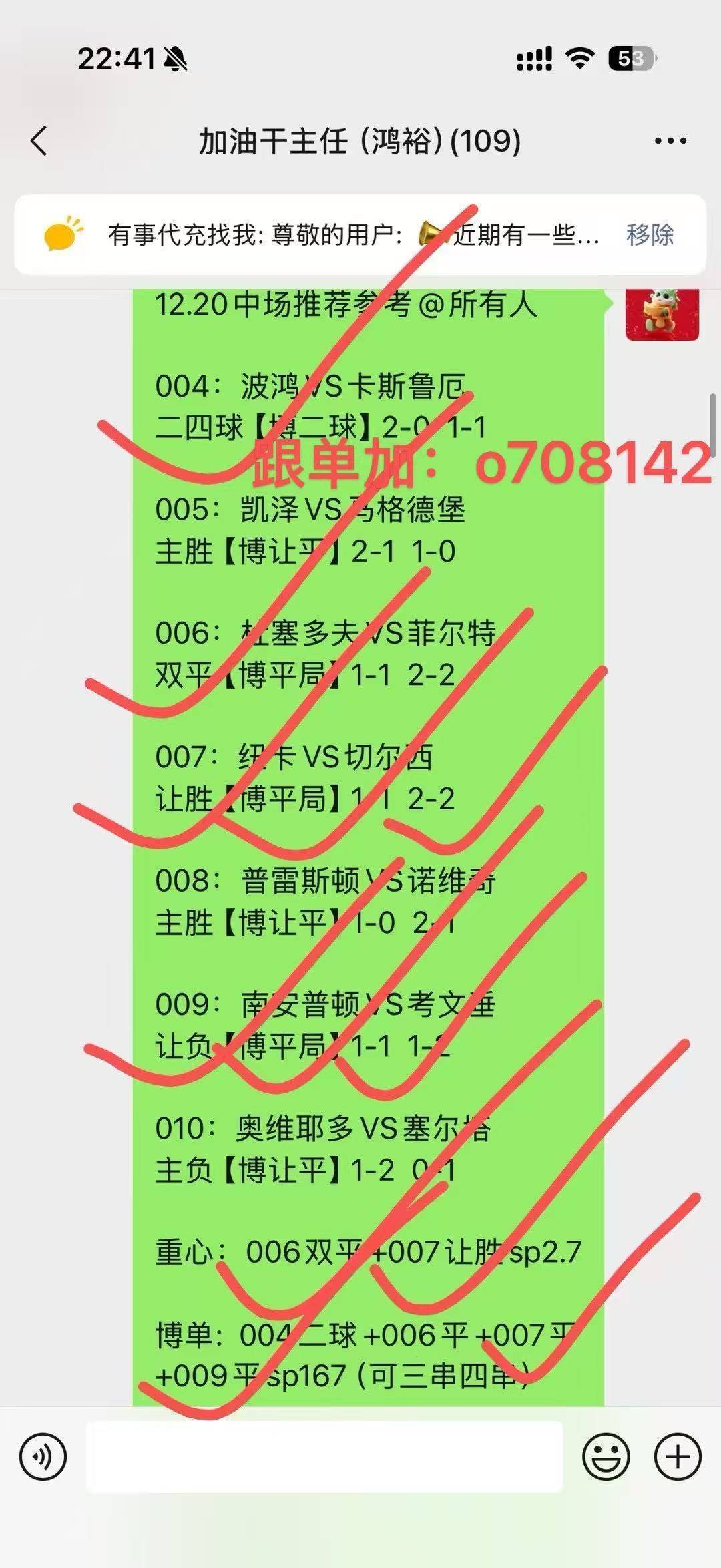 2025 แอฟริกาคัพออฟเนชันส์ พรีวิว: แคเมอรูน พบ กาบอง ความหวังคว้าชัยของเจ้าภาพยังซ่อนปัจจัยเสี่ยง _กลยุทธ์หลัก_: กองกลาง