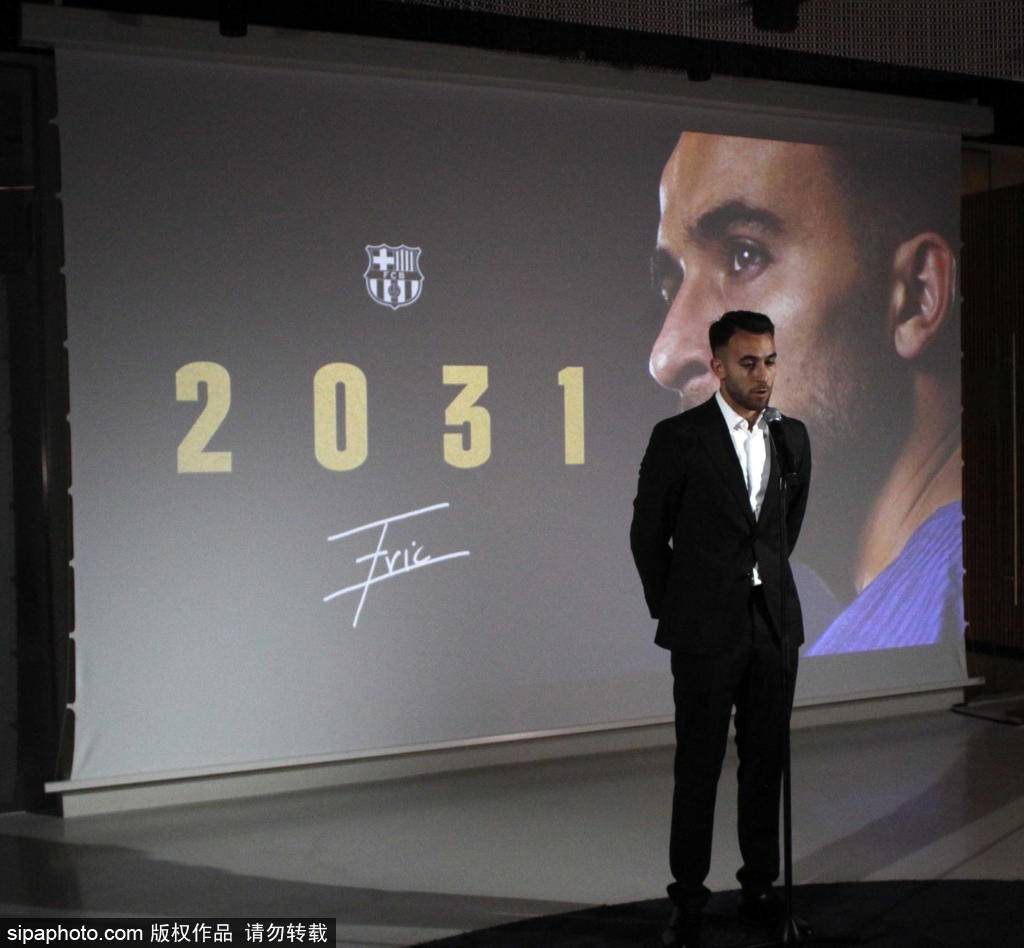 เฮคเตอร์ ฟอร์ต: ดาวรุ่งพุ่งแรงของบาร์เซโลนาในตำแหน่งแบ็คขวา_เอลเช_ฟลิค_ผู้เล่น